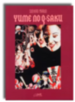 Yume No Q-Saku